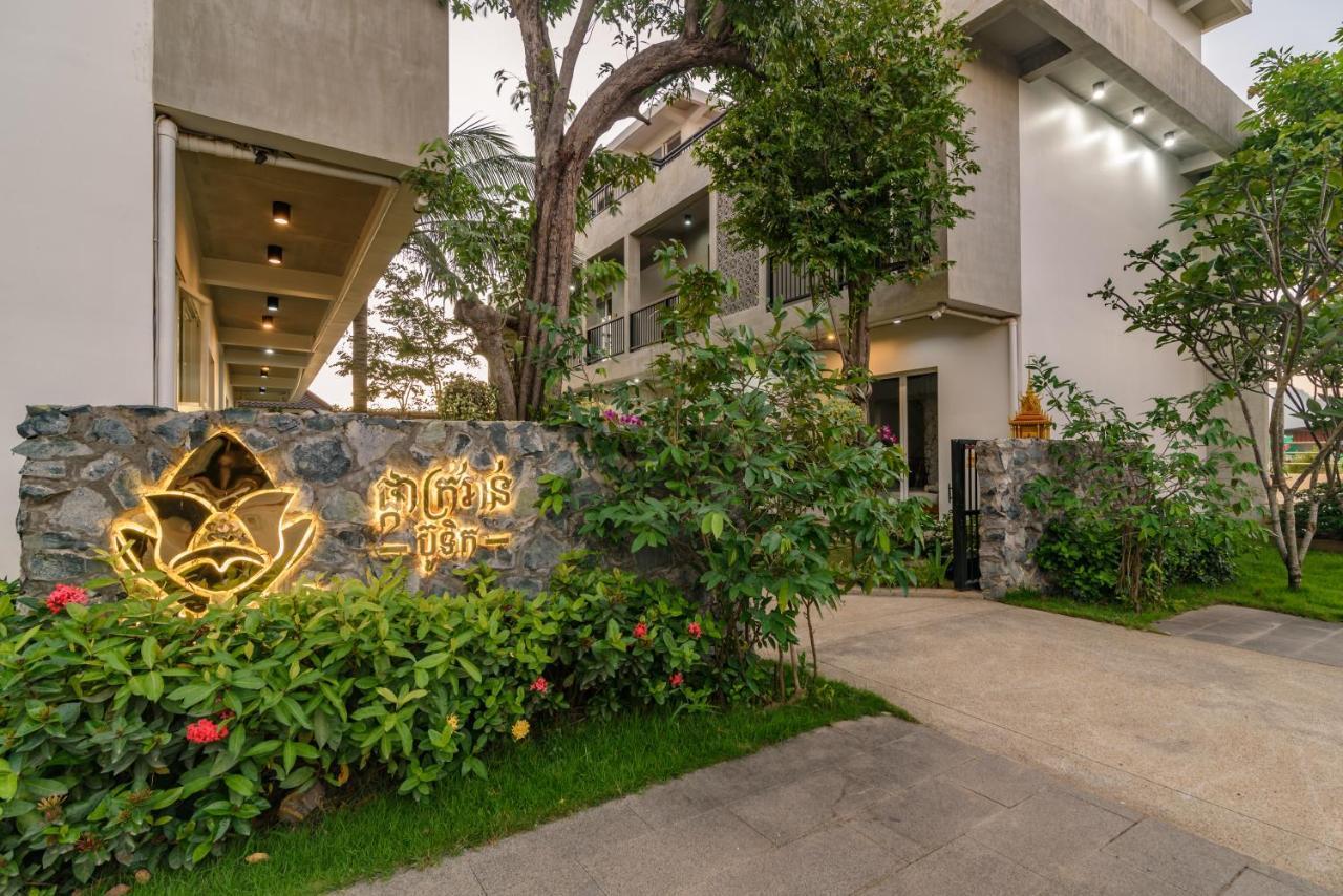 Phka Kravan Boutique Kampot Exteriör bild